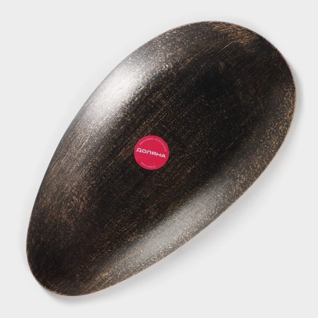 Bourgeois fruit dish, 29.5 × 16 × 2.5 cm, gold color-4