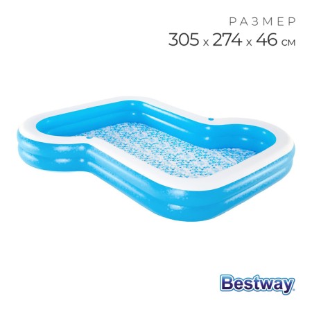Family inflatable Family basin, 305 x 274 x 46 cm, 54321 Bestway