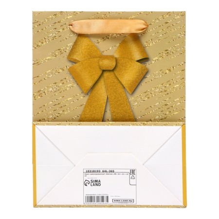 Laminated package "bow", MS 18 × 23 × 10 cm-1
