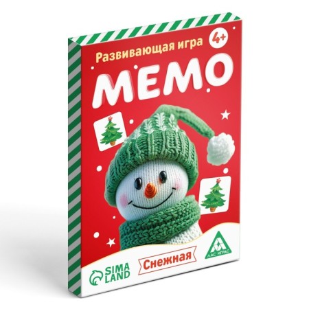 New Year's board game "New Year: Memo. Snezhnaya ", 28 cards, 4+-2