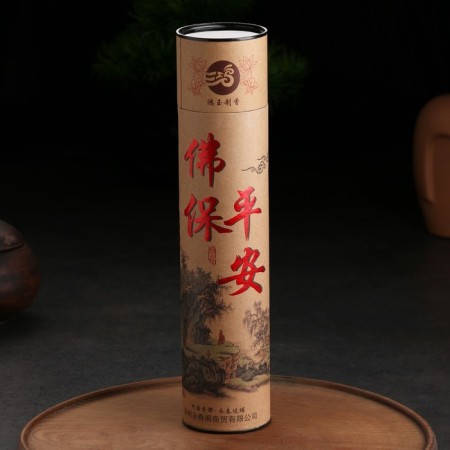 A set of Buddhist incense "Happy Buddha", 500 grams-1