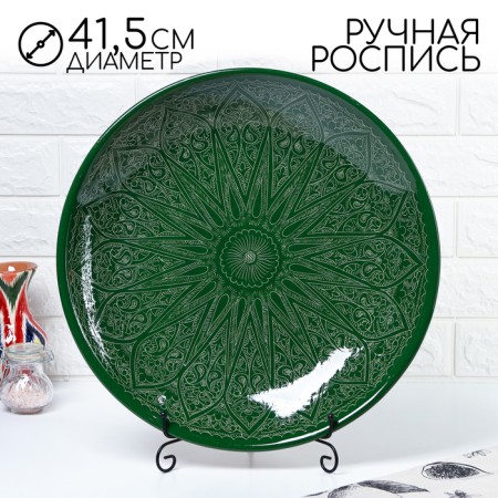 Largan Rishtan ceramics "Patterns", 41.5 cm, green mix