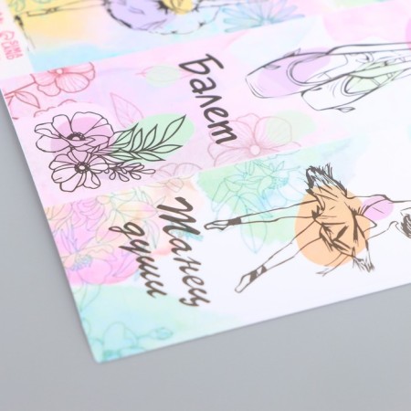 Stick Paper "Ballerina" 3x9 cm sheet 10x10 cm-3