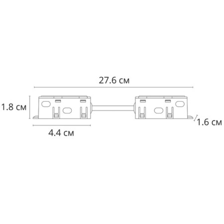 Connector -conductive flexible Arte Lamp Optima A740433, 1.8x20x1.8 cm, white-1