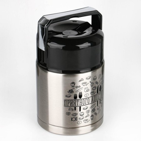 Thermos for food "Master K. Encouraging appetite", 800 ml, retains heat 8 hours-3