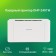 Laser printer Digma DHP-2401W A4 wifi white