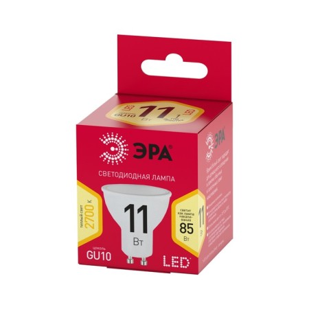 LED LED era Red Line "Sofit", 11 W, GU10, 880 lm, 2700k, glow warm white-1