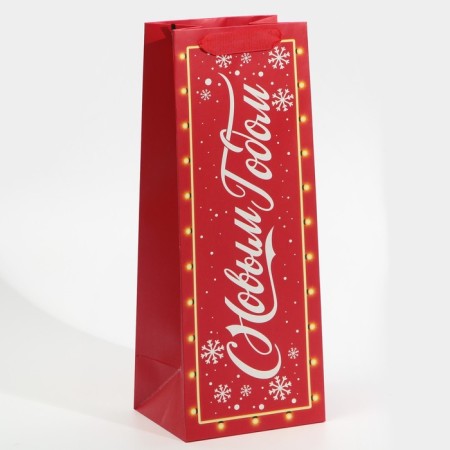 Package for the bottle “Happy New Year!”, 13 x 36 x 10 cm, new year-1