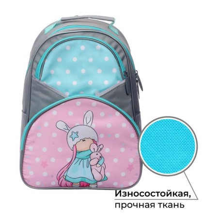 School backpack, 37 x 26 x 13 cm, ergonomic back, Calligrata AN "Girl"-1