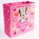 Gift package, 30x30x12 cm, packaging, Minnie Mouse