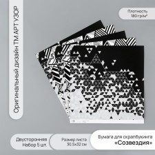 Scrapbooking paper bilateral 