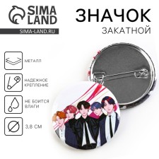 The icon of the set anime 