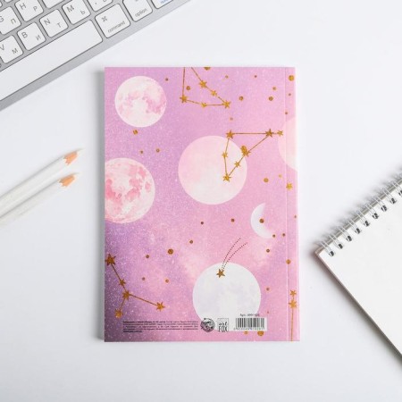 A diary in a thin cover with a shine shine Bright, A5, 80 sheets-3
