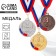 Prize medal 062 diam 5 cm. 2 place, tricolor. Color ser. With a ribbon