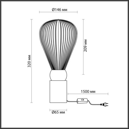 Elica E14 1x40W table lamp-2