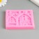 Mold Silicon "Doors" 7 objects 8.2x9.6x1.2 cm