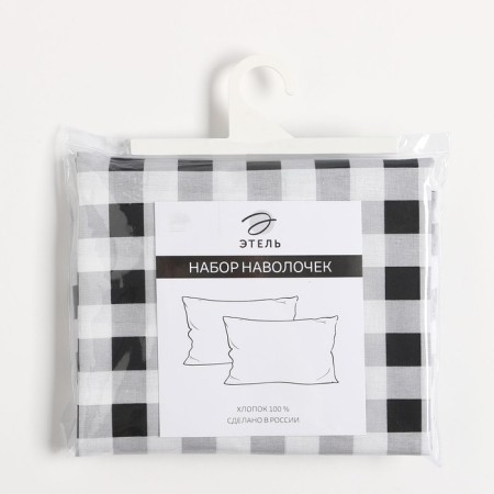 Set of pillowcases "Ethel" Big Love 50x70 cm - 2 pcs, 100% cotton, Poplin-2