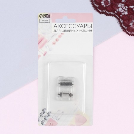 Feet for sewing machines, roller, "zigzag", 5 mm, 1.9 × 3 cm-5