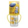 A bottle for feeding with handles, 125 ml, from 6 months., Mix color