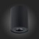 Ceiling lamp ST LUCE. ST108.417.01. 1x50 W, GU10, 9.8x9.8x12.4 cm, black color