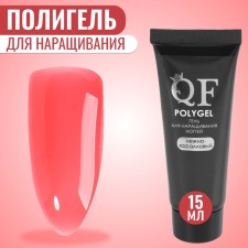 Polygel for increasing, 3 phase, 15 ml, LED/UV, Color Pale Coral