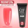 Polygel for increasing, 3 phase, 15 ml, LED/UV, Color Pale Coral