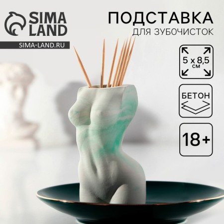 Toothpet stand "Women's body" Emerald