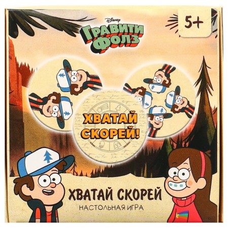Board game "Grave soon" Gravity Folz-4