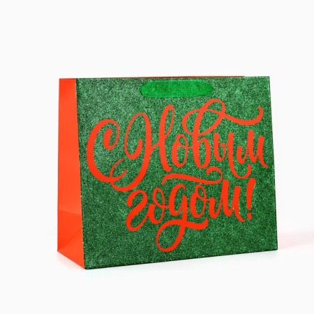 New Year's Gift Laminated Gift Happy New Year, Glitter, ML, 27 × 23 × 11.5 cm, New Year