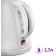 Electric kettle KitFort KT-681, plastic, 1.7 l, 2200 watts, auto shutdown, white