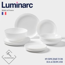 Dining Luminarc Diwali Service, 19 items, D = 25/20/21/19 cm, glass -ceramic, white