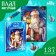 New Year's puzzle Figure "The Magic of the New Year"!