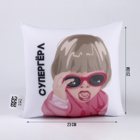 Antistress pillow "Supergers"-1