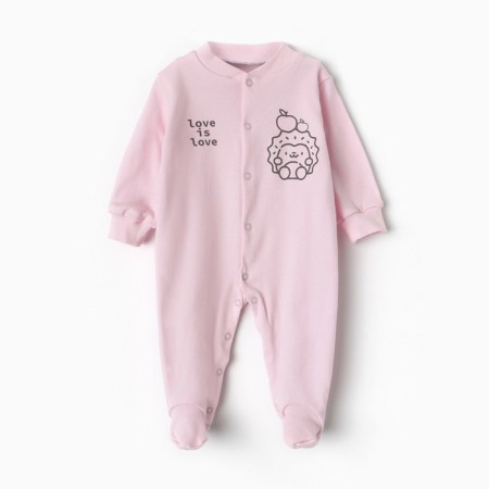 Combiason children, pink color, height 74 cm