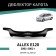 Defly hood deflector for Toyota Allex (E120), 2001-2002