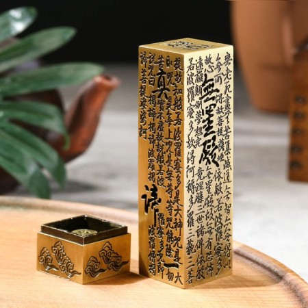 Boil stand "Fifth Element", 13x3cm-2