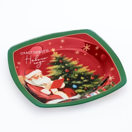 Plate flat New Year's expensive attention of the Happy New Year, 20 cm, glass-1