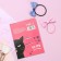 Gum hair bag "Be", 2 pcs.