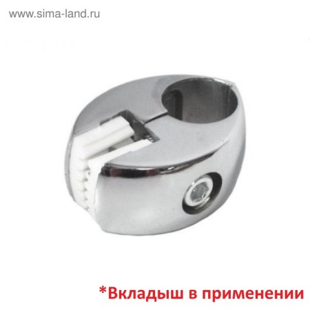 R-47 tab for the R-7 holder-1