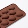 Form for chocolate of the “heart”, silicone, 21 × 10.5 × 1.5 cm, 12 cells, brown color