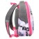 School backpack, 37 x 28 x 19 cm, calligrata volt "Nice"