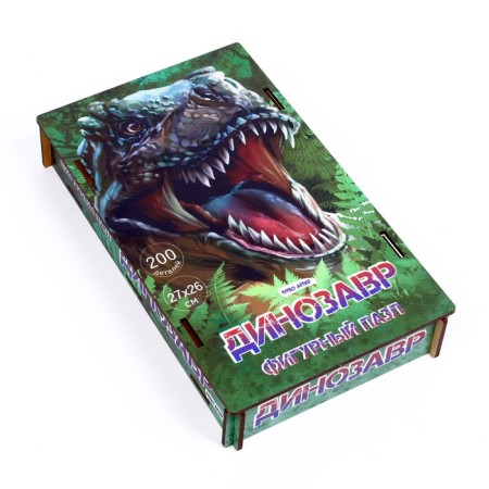 Figure puzzle "Dinosaur"-5