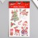 Plastic sticker interior volumetric "New Year's chores" with glitter inside 31x18 cm