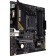 The ASUS TUF Gaming A520M-Plus II SOC-am4 AMD A520 4XDDR4 MATX AC`97 8ch (7.1) 100448