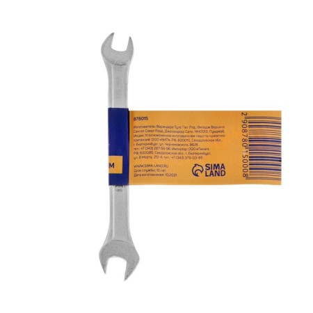 ROVIC TUNDRO, chrome -plated key, 6 x 7 mm-3