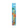 Figure denture Master Dent for children, three cats, yellow