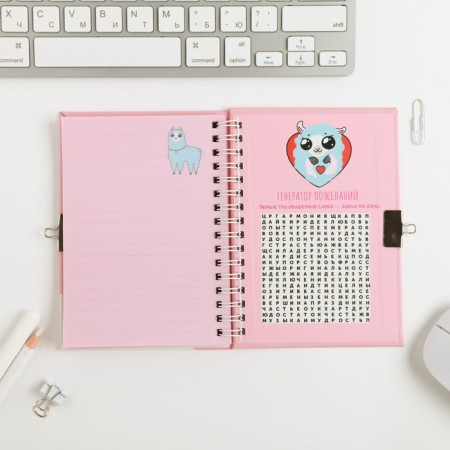 Notebook on the lock “Fluffy Secrets”, A6, 50 sheets.-3