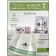 A set of wuffed napkins Diva Afrodita "Cook", size 35x50 cm, 2 pcs