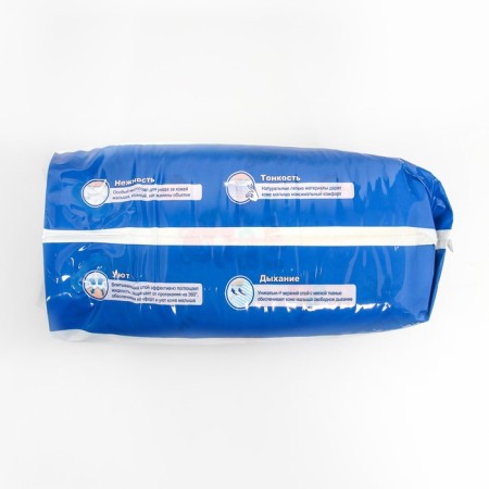 Children's diapers Cheris 26 pcs. size m (6-11kg)-2