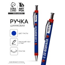 Pen Plastic 